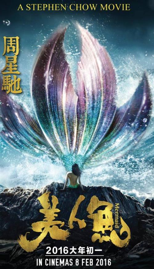 山形大学金融文凭证书