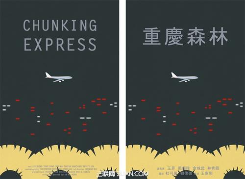日本身延山大学文凭毕业证作假
